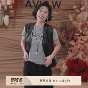 T恤52T212490 兰精天丝羊毛夏趣味时髦印花短袖 魏老板 慵懒灰调