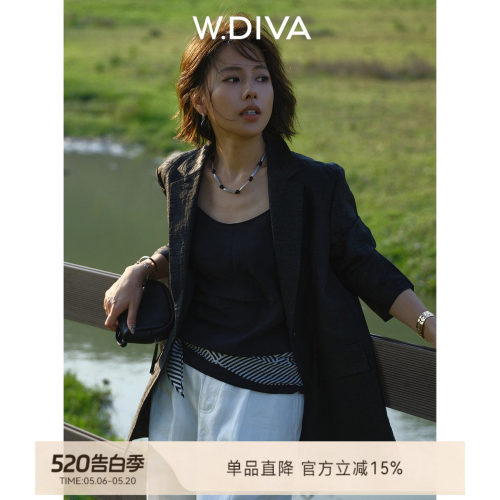 W.Diva25姆米香云纱西装外套