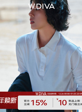 【叠穿搭子】ROW风POLO翻领长袖T恤纯欲慵懒风女装53T232730