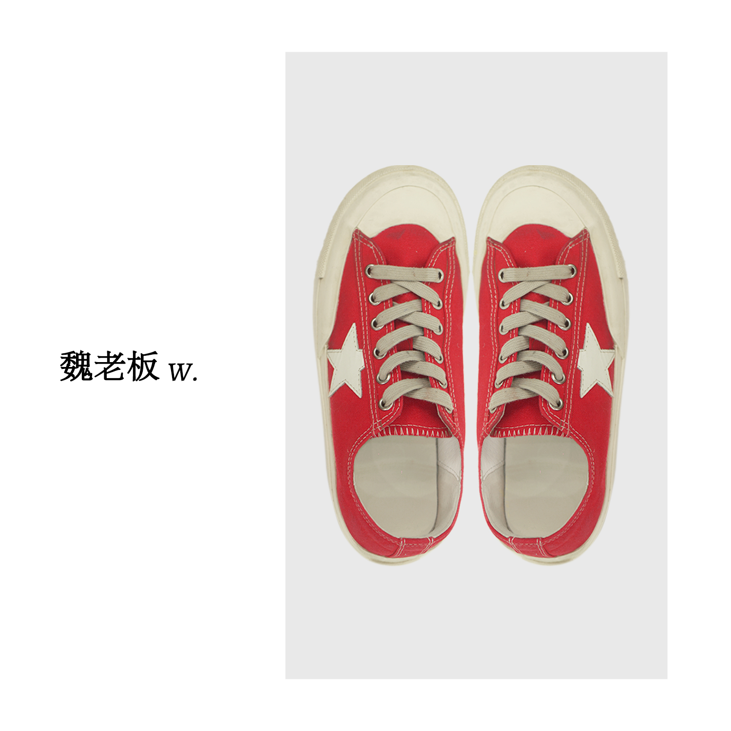 休闲百搭平底板鞋滑板鞋女