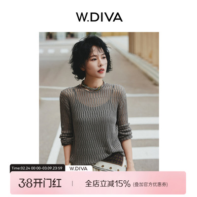 亚麻花式纱BOMBA针织衫