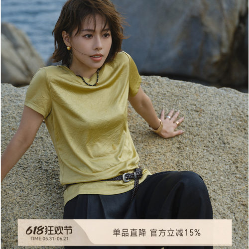W.Diva【醋酸百搭T】凉感缎面肌理夏日圆领直角肩短袖T恤女魏老板