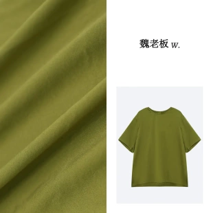 上衣女桑蚕丝2SDM0W015 魏老板 青裳 舒适垂感气质真丝短袖 小衫
