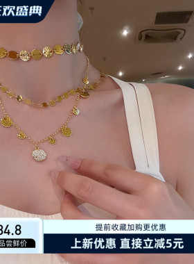 SHOWDIGU个性多层圆片流苏项链