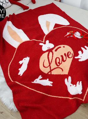 MUYI HOME可爱兔毛毯爱心加绒盖毯客厅沙发毯红色毯子午睡毯