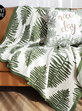 MUYI HOME挪威森林纯棉提花毛毯客厅沙发毯盖毯午休毯空调毯子