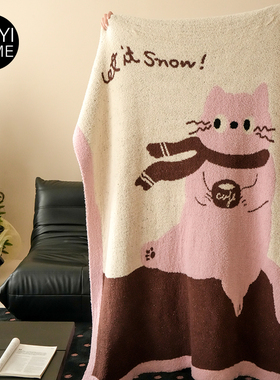 MUYI HOME咖啡小猫半边绒毛毯客厅沙发毯盖毯空调毯床上用毯子