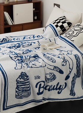 MUYI HOME猫咪家族沙发毯客厅半边绒蓝色毯子空调毯办公室午睡毯