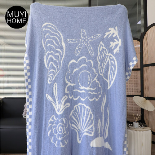MUYI HOME蓝调海底世界半边绒毛毯客厅沙发毯空调盖毯午睡毯子