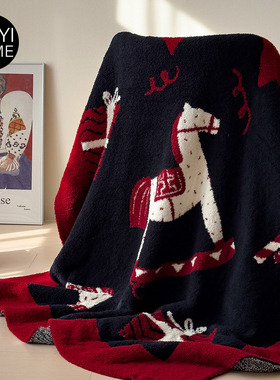 MUYI HOME新年小木马毛绒毛毯客厅沙发毯盖毯午睡毯新年毯子卡通