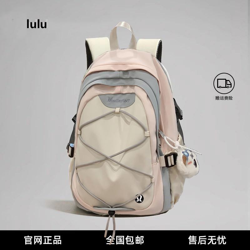 LULU双肩包女轻便户外登山包运动