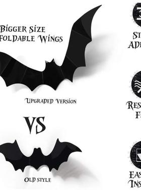 PETthree-dimensional bats for Halloween decorations on walls