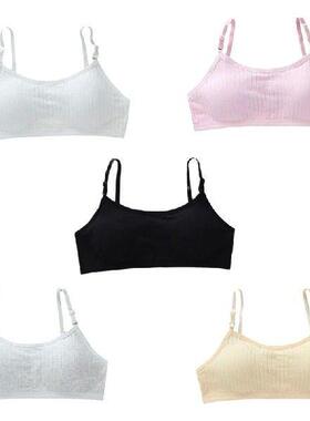Girls Cotton Sports Bra Training Bra Bralette Kids Teens