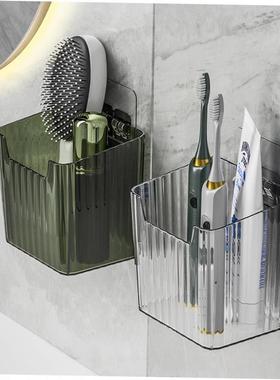 Wall Hanging Comb Toothpaste Storage Toothbrush Holder Bath