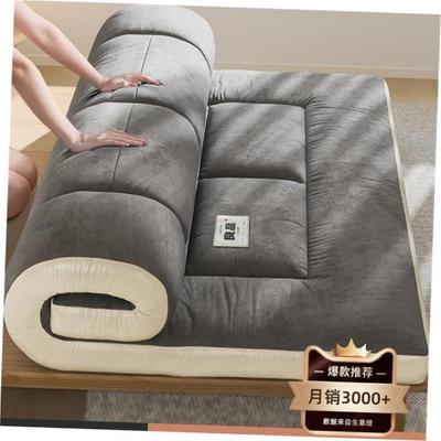 10cm thick soft bed mattress folding mattress topper pad