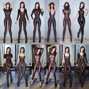 Full Body Stockings Black Erotic Shiny Female Open Oil