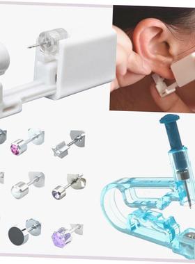Disposable Sterile Ear Piercing Unit Cartilage Piercing Gun