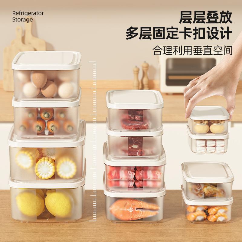 plastic food fruit storage box container lunch fridge big