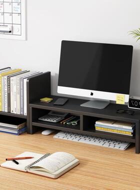 Desktop computer monitor lift stand office desktop shelf