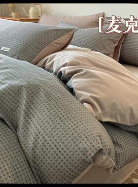 100％ cotton bedsheet set bed quilt blanket cover sheet sets