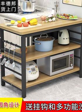 Kitchen chopping table microwave oven shelf storage counter