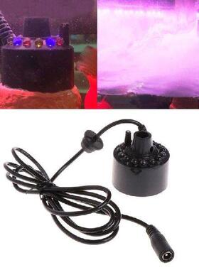 Maker Fogger Water Fountain Pond Fog Machine Atomizer Air