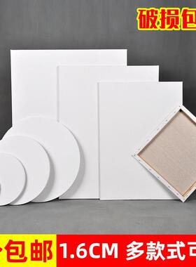 Stretched Canvas Board Painting Canvas for Oil Acrylic Paint