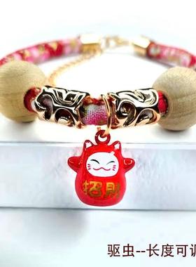 Pet flea, lice, cat collar, pet body deworming collar, dog