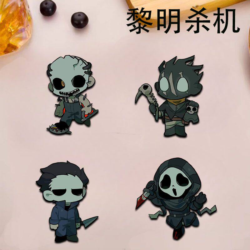 黎明杀机周边卡通胸针学生书包背包创意高颜值徽章挂件饰品小礼物