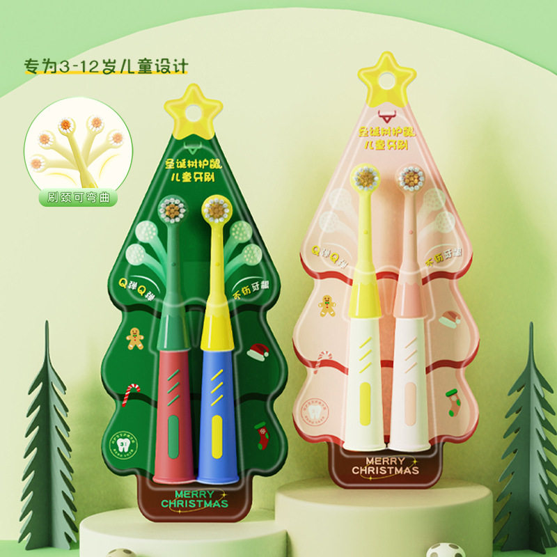 2支装儿童牙刷3-12岁卡通圣诞树软毛小头牙刷防蛀牙呵护口腔健康