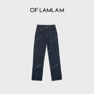 “老友法棍”德国进口德绒轻奢水洗直筒九分牛仔裤 LAMLAM MN208G