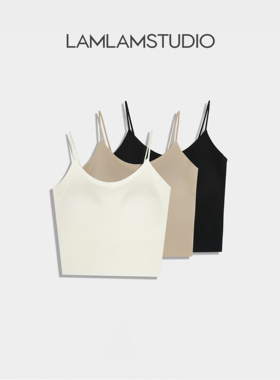 “粉底液”细肩带立体固定罩杯聚拢托胸吊带背心 张一琳 G291S