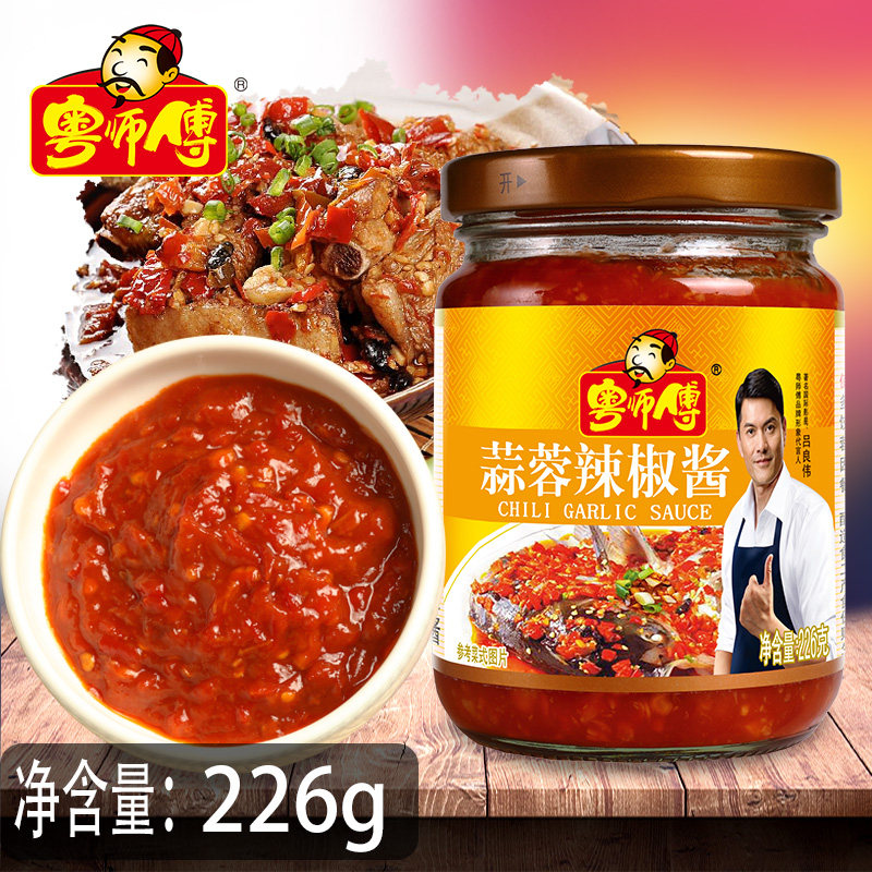 粤师傅蒜蓉辣椒酱226g广东图片