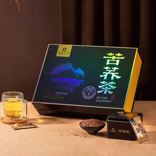 甘肃特产苦荞茶黑苦荞茶正宗荞麦茶黑色礼盒装480克送长辈