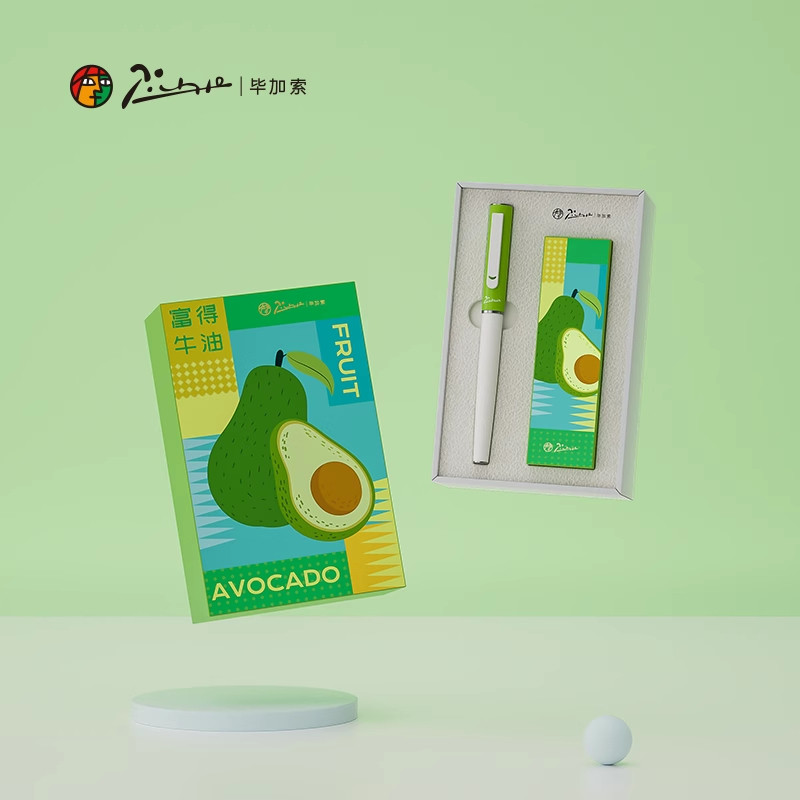 毕加索小学生专用钢笔