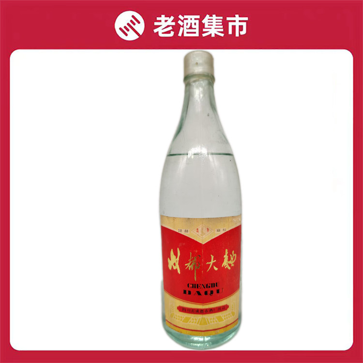 七十年代末60度四川浓香型成都大曲500ml*1老酒保真