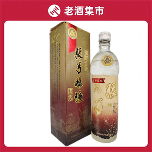 九十年代初53度河南浓香型张弓粮液500ml*1老酒保真