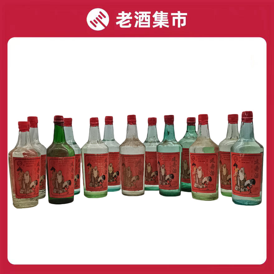 1997年50度吉林延寿酒浓香型白酒500ML*13瓶老酒保真
