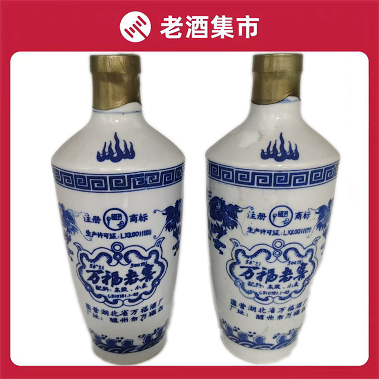 湖北省53度浓香型万福老窖50
