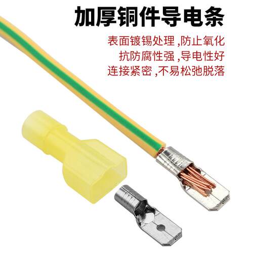 T型免破线快速灯具接线端子电线分接线器快接头筒灯免断主线神器