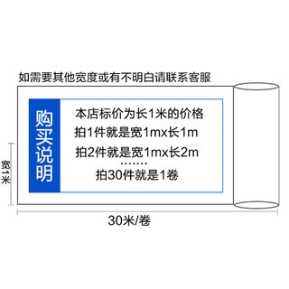 304不锈钢过滤网筛网10目60目80目100目200目400目钢丝网过滤网片