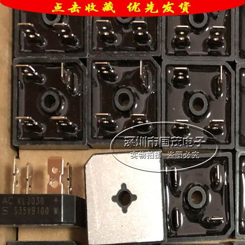 S35VB100W单相桥堆整流器方桥电焊机专用整流桥原装希尔35A1000V