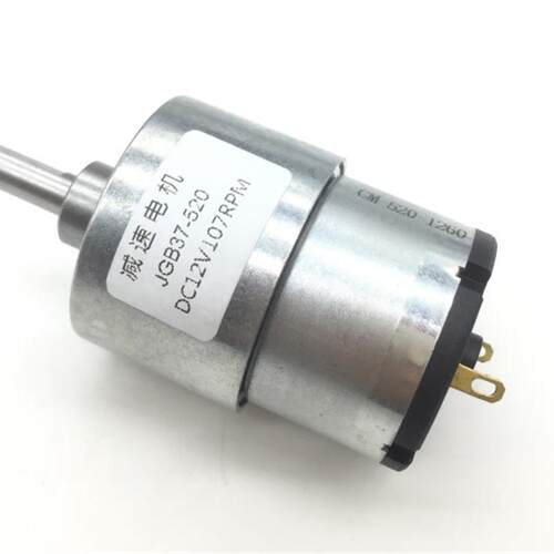 JGB37520减速马达 微型直流减速电机 6V 12V 24V 机器人马达