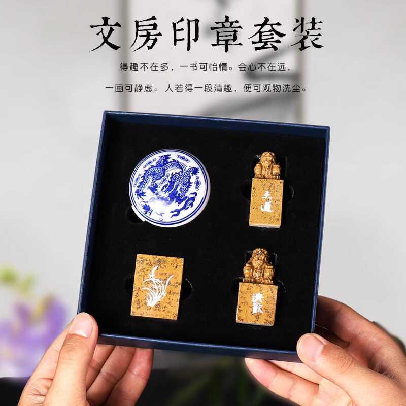 书法印章定刻姓名印章闲章篆刻字章落款引首压角私章套装三枚全套图片