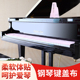 铂西诺钢琴键盘盖布双面绒防尘布超细纤维加厚清洁布88键电钢琴布