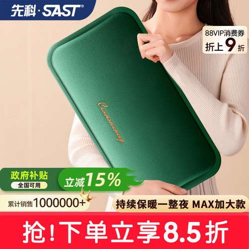 加大加厚 智能防爆 持久耐用