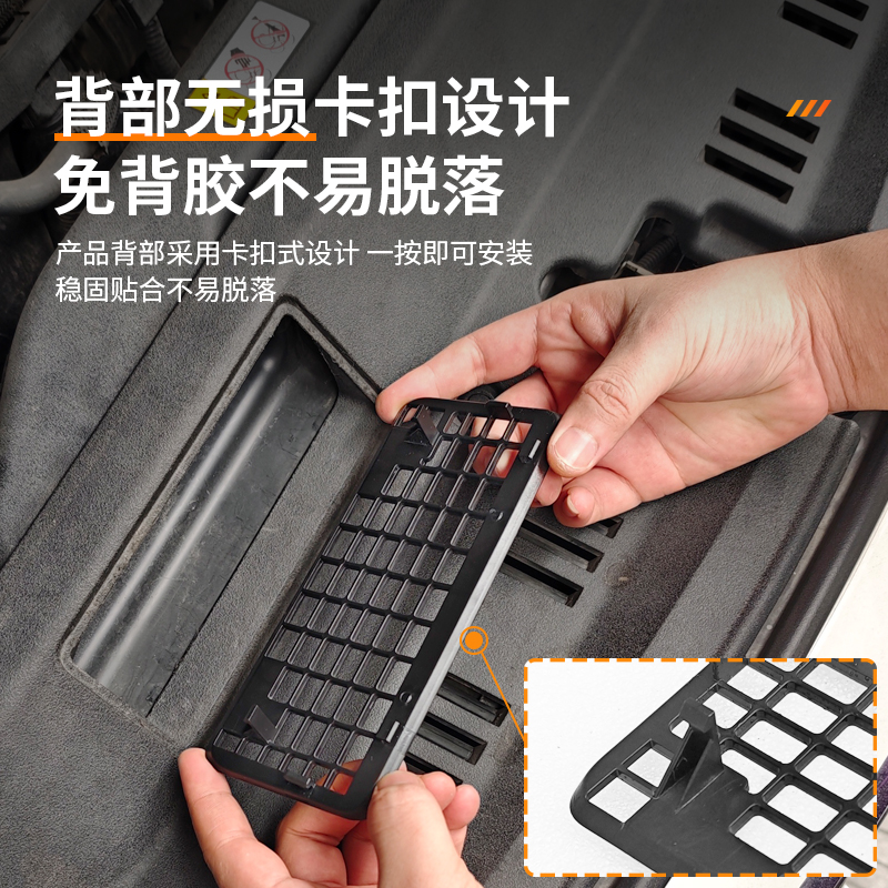 适用于24款丰田九代凯美瑞防虫网装饰盖发动机引擎进气口保护罩