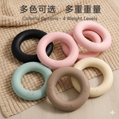 DEFTIT女士硅胶负重环哑铃