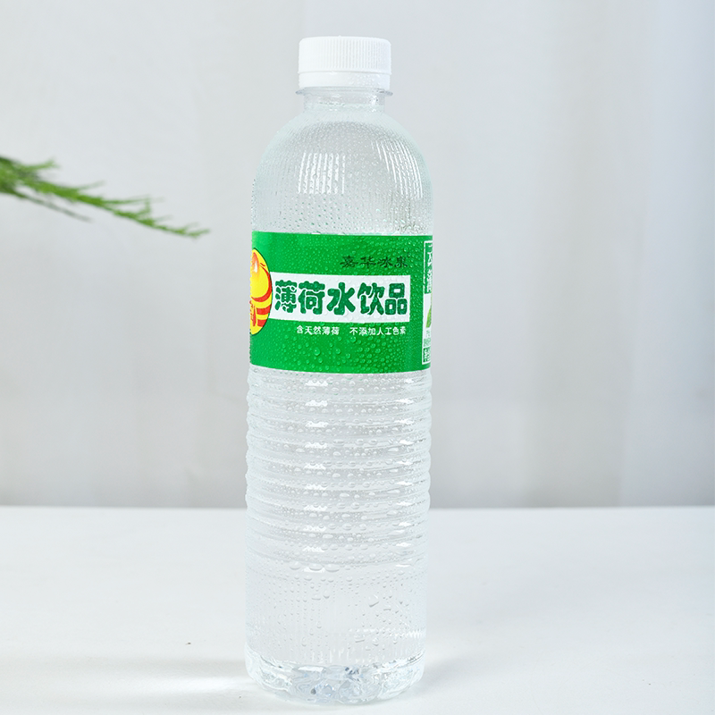 云南嘉华冰泉天然清凉薄荷水经典老牌子果味饮料 600mlx8瓶装批发