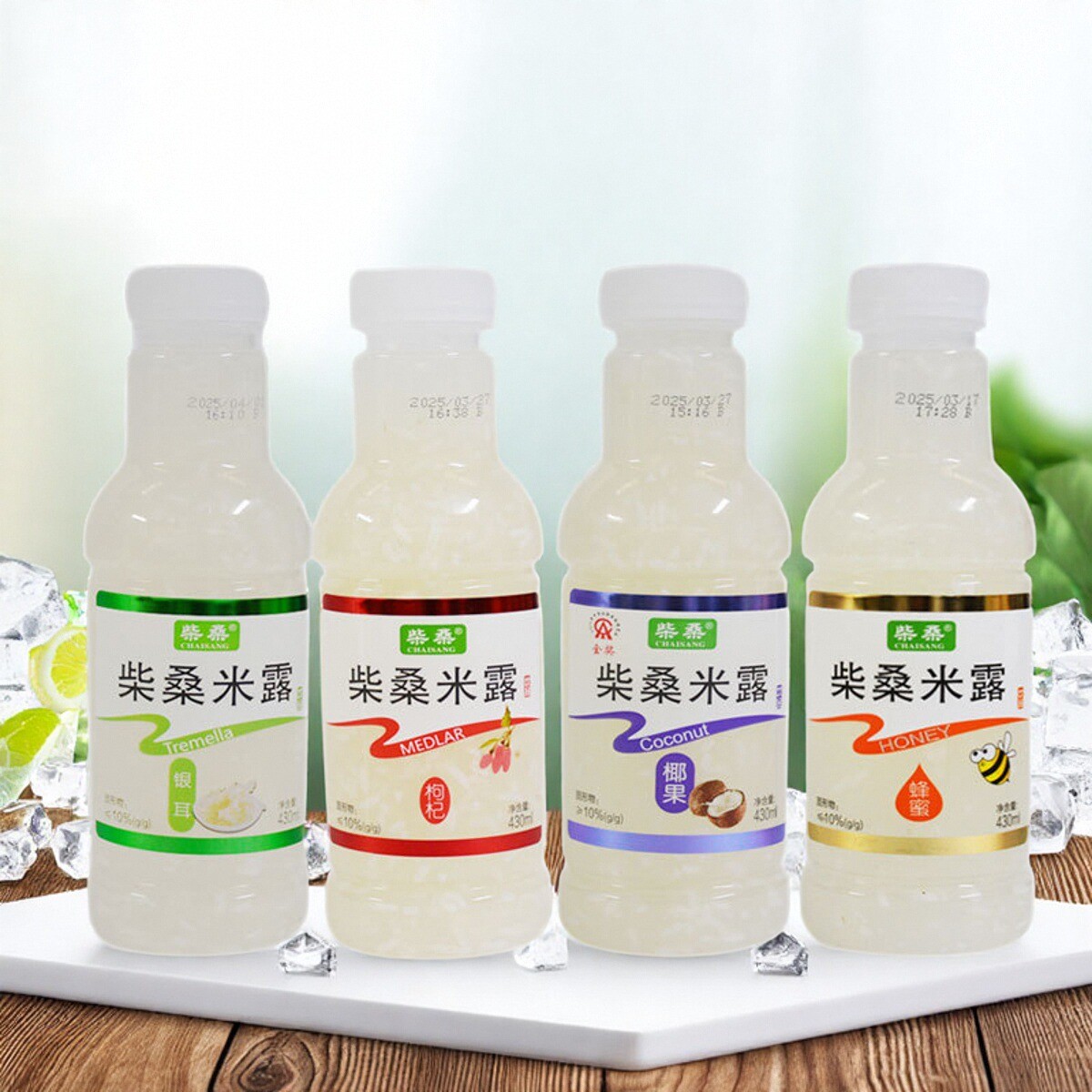米露饮料枸杞蜂蜜椰果木耳味醪糟糯米甜酒发酵米酿 430ml瓶装混装